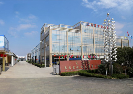 試驗室廠家