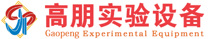 實驗台廠家